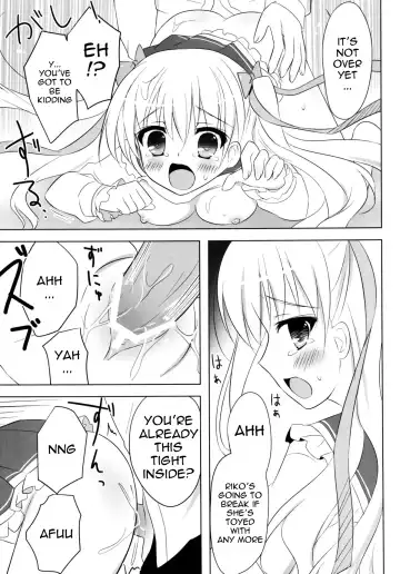 [Ameto Yuki] Honey Honey Fhentai - Page 20