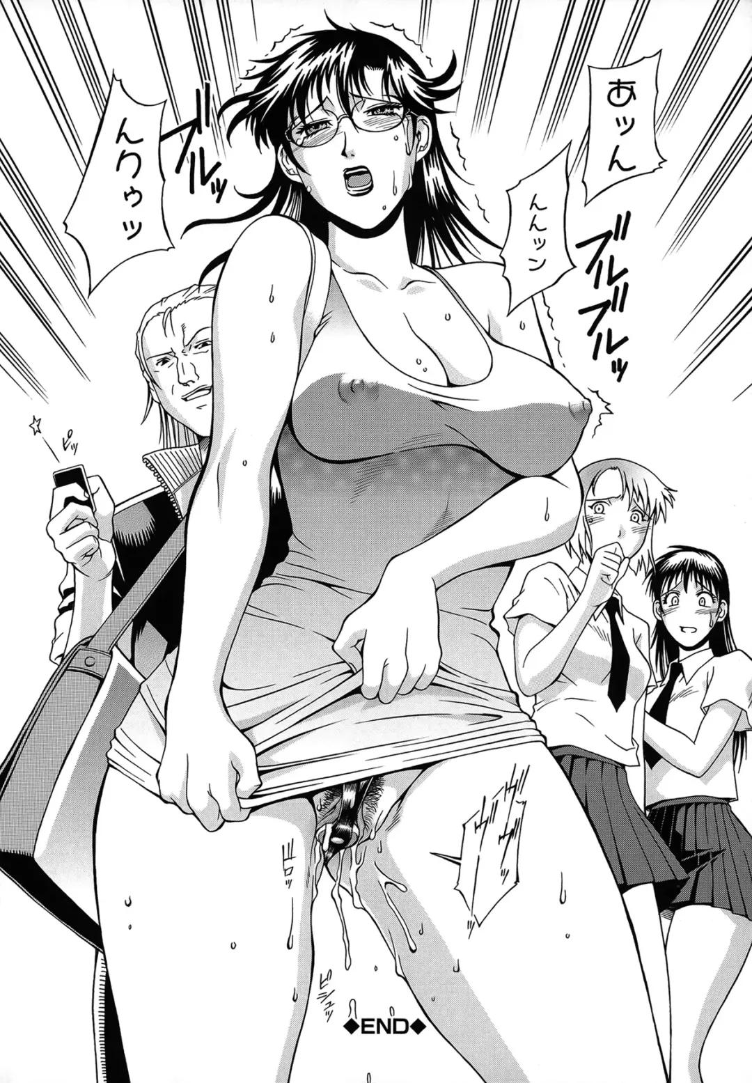 [Don Shigeru] Reijou Fhentai - Page 188