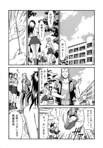 [Don Shigeru] Reijou Fhentai - Page 186