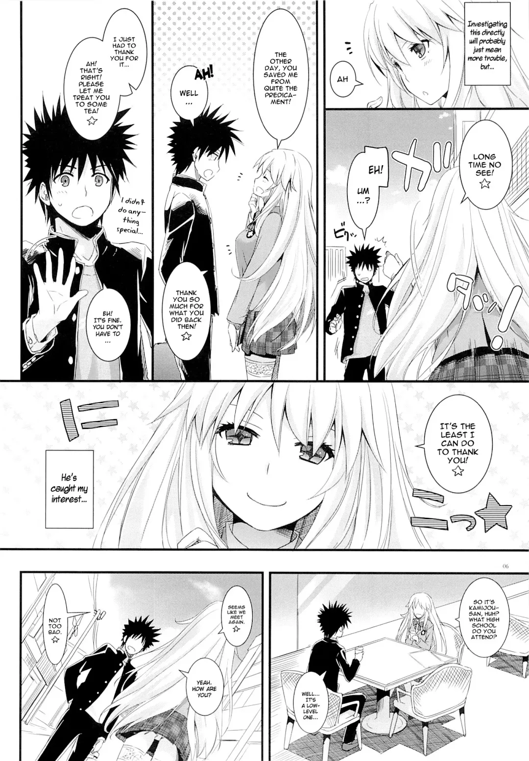 [Nakajima Yuka] D.L. action 77 Fhentai - Page 5