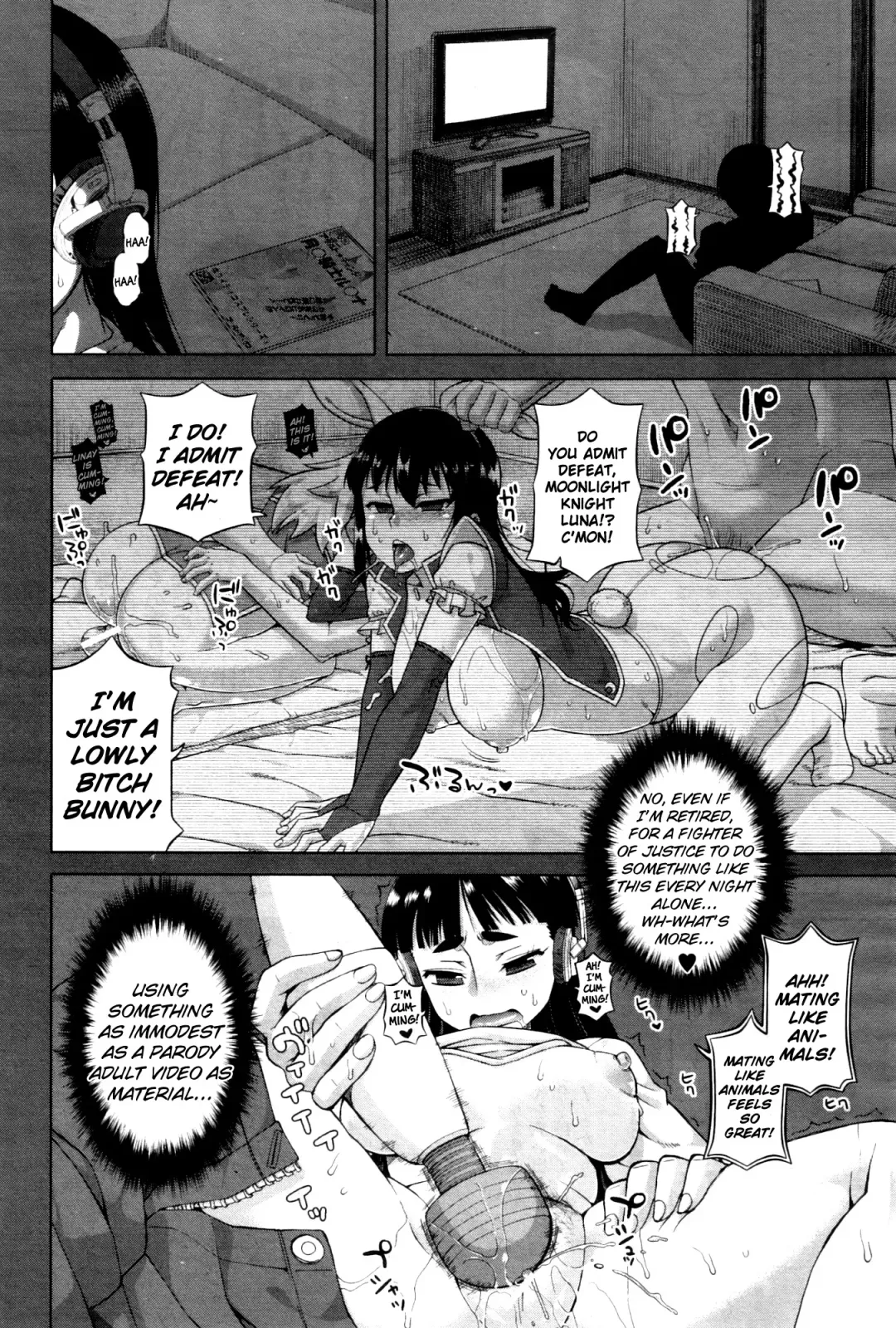 [Takatsu] Snow Knight Whitey (30) Ch. 1-5 Fhentai - Page 112