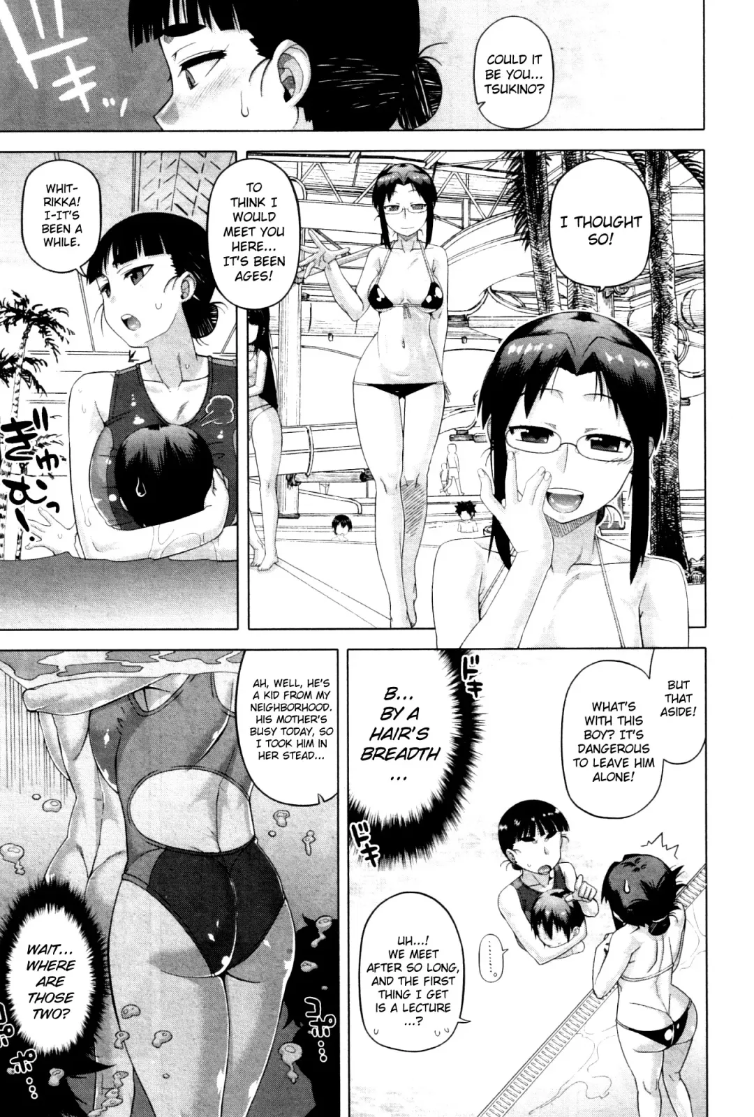 [Takatsu] Snow Knight Whitey (30) Ch. 1-5 Fhentai - Page 121