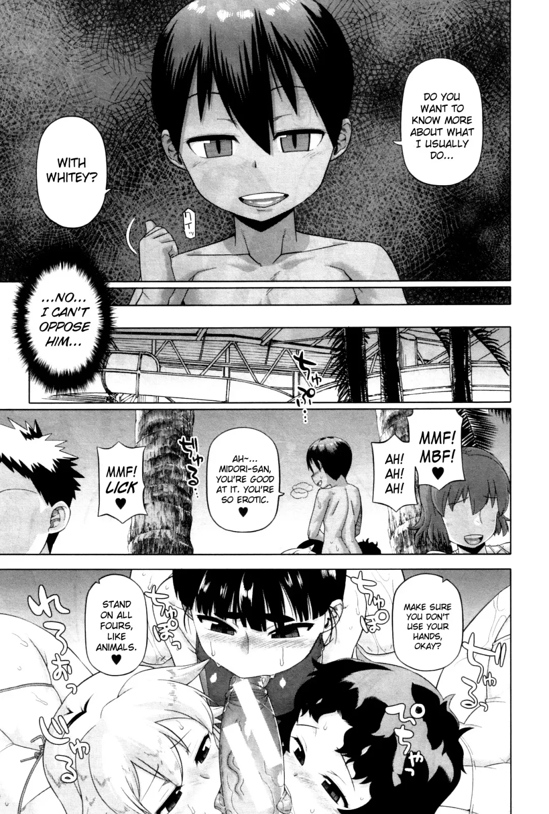 [Takatsu] Snow Knight Whitey (30) Ch. 1-5 Fhentai - Page 127