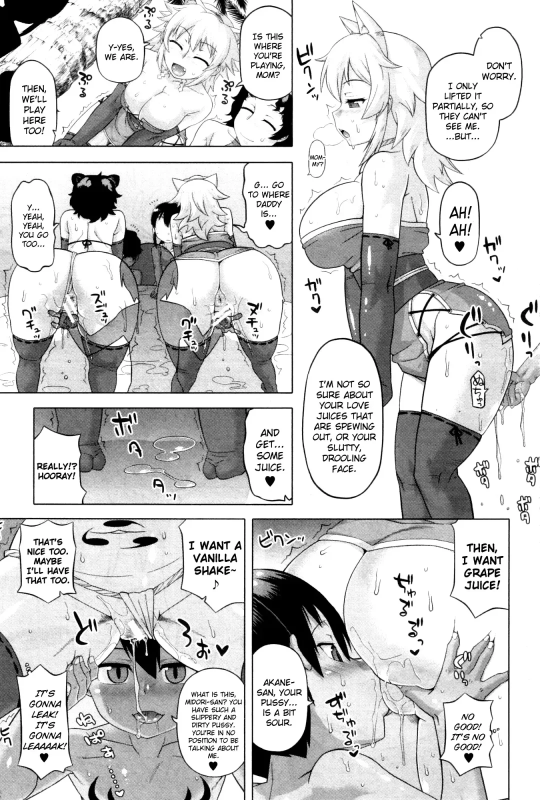 [Takatsu] Snow Knight Whitey (30) Ch. 1-5 Fhentai - Page 133