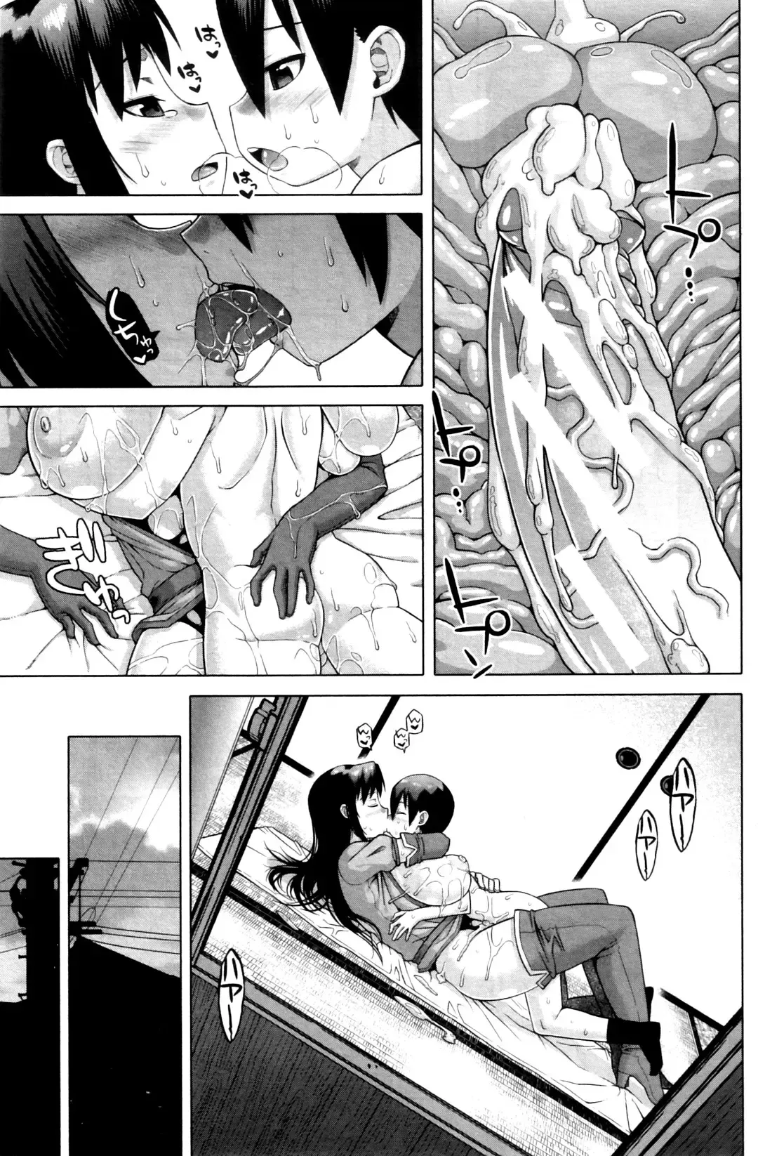 [Takatsu] Snow Knight Whitey (30) Ch. 1-5 Fhentai - Page 29