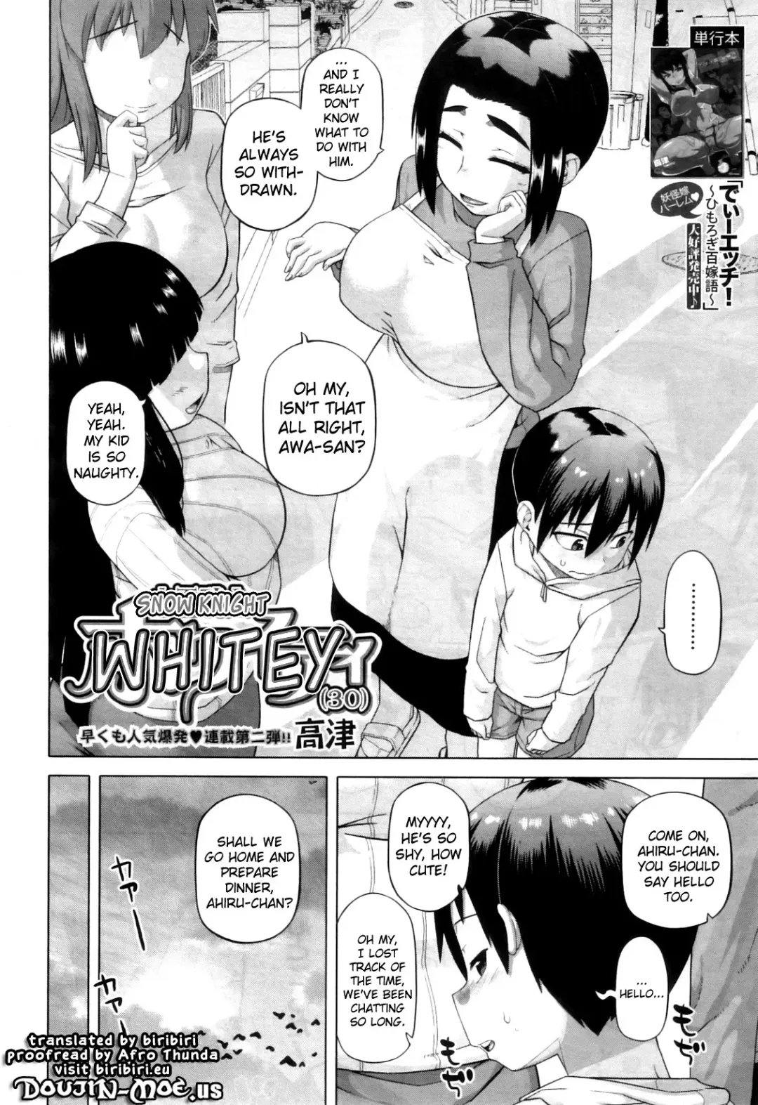 [Takatsu] Snow Knight Whitey (30) Ch. 1-5 Fhentai - Page 36