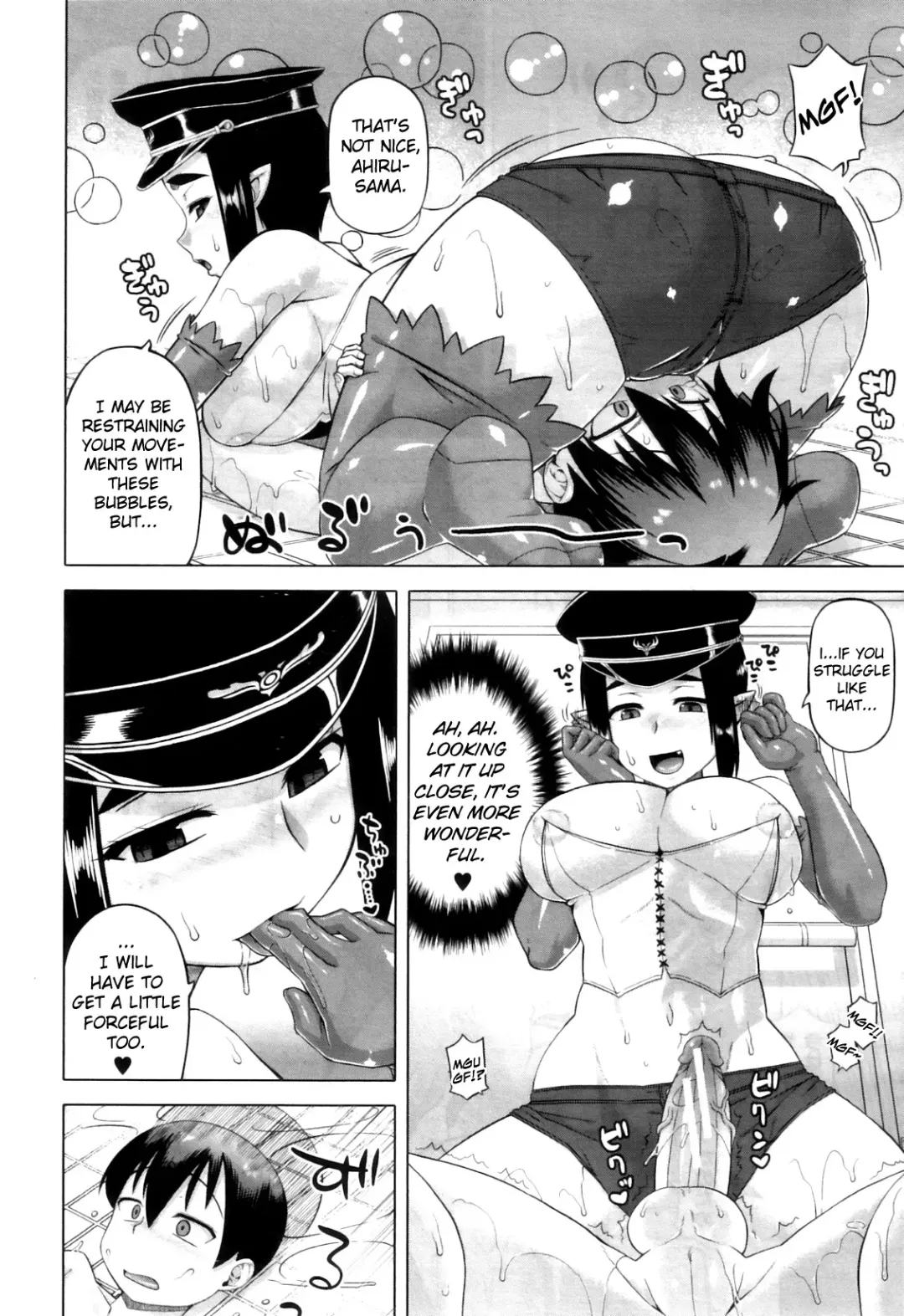 [Takatsu] Snow Knight Whitey (30) Ch. 1-5 Fhentai - Page 44
