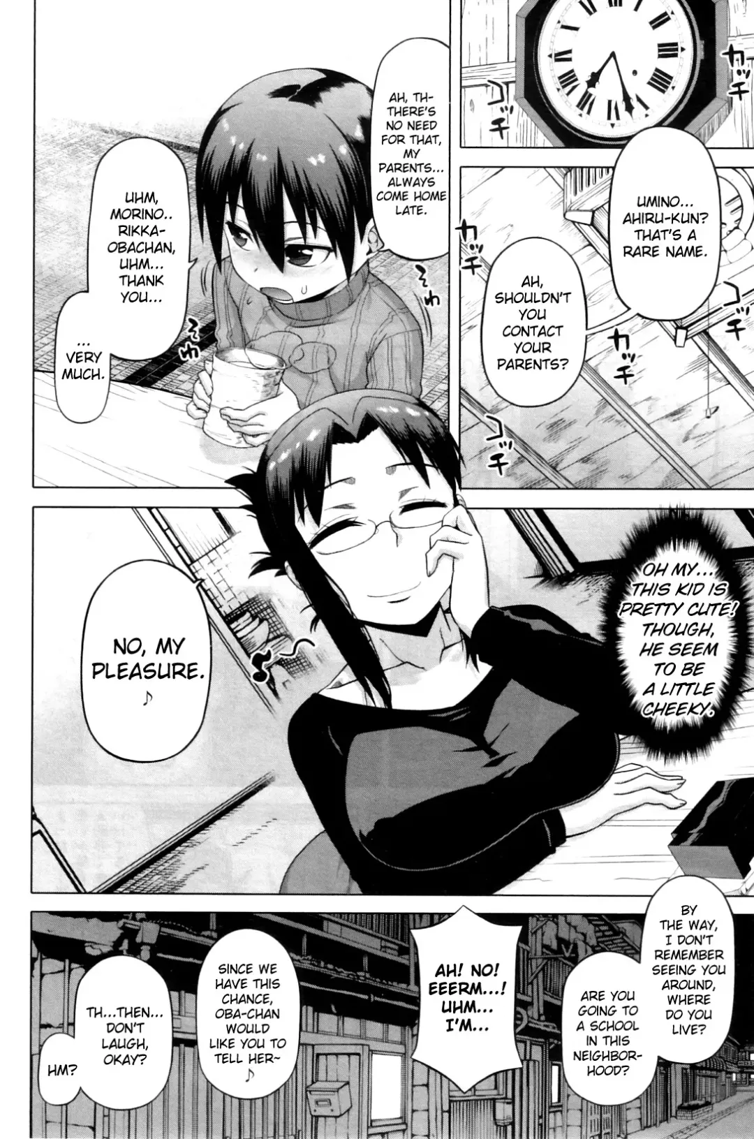 [Takatsu] Snow Knight Whitey (30) Ch. 1-5 Fhentai - Page 6