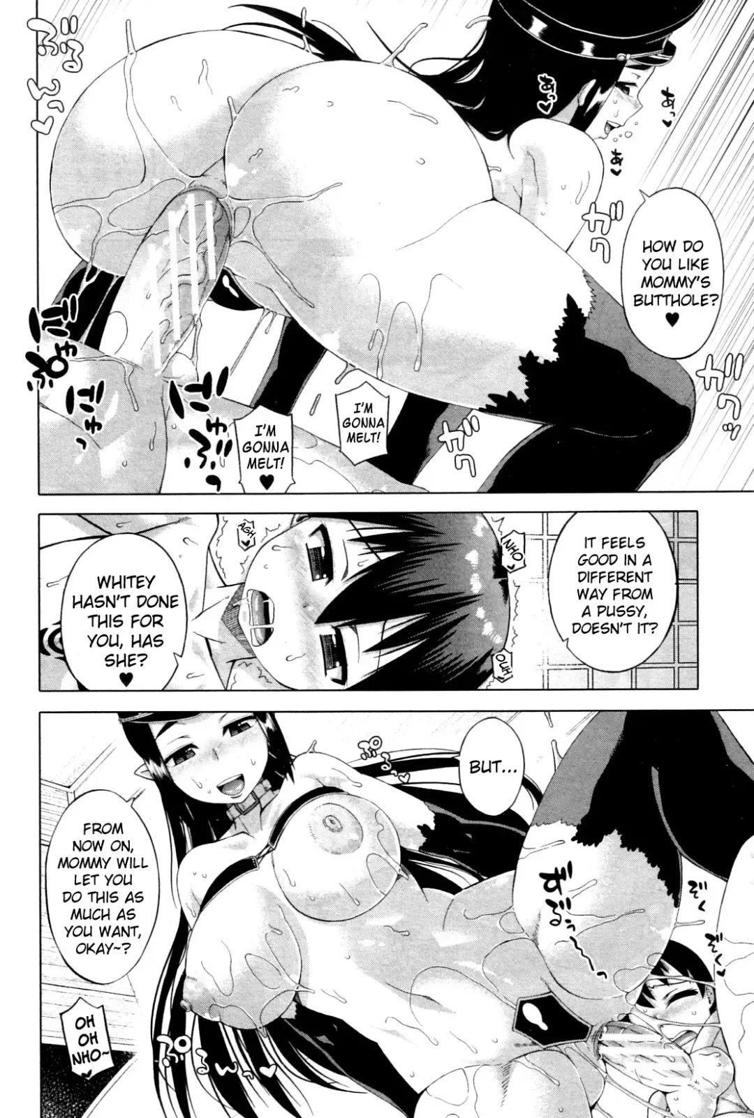 [Takatsu] Snow Knight Whitey (30) Ch. 1-5 Fhentai - Page 71