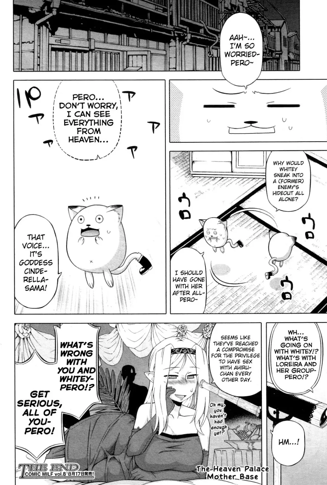 [Takatsu] Snow Knight Whitey (30) Ch. 1-5 Fhentai - Page 82