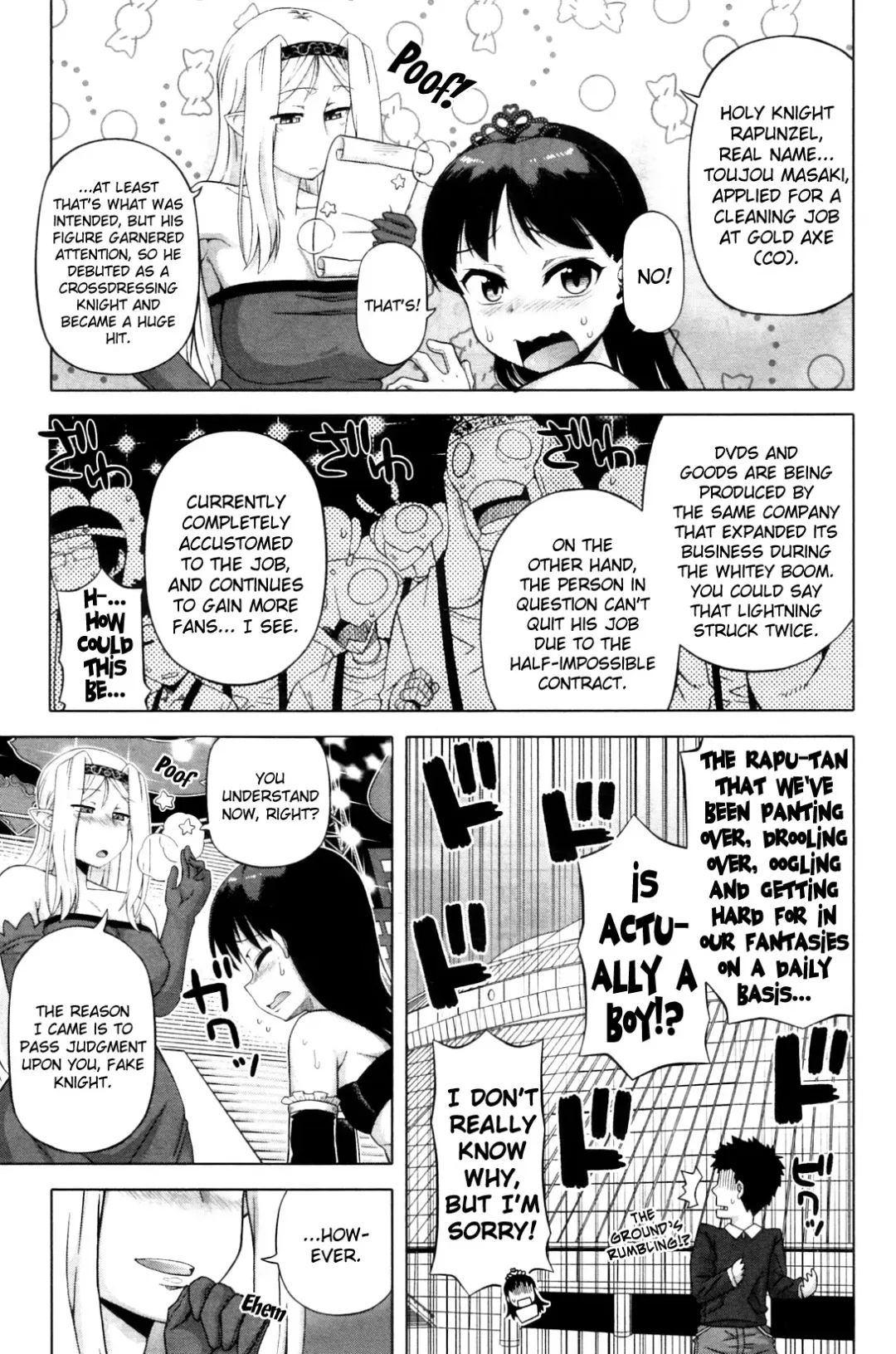 [Takatsu] Snow Knight Whitey (30) Ch. 1-5 Fhentai - Page 87