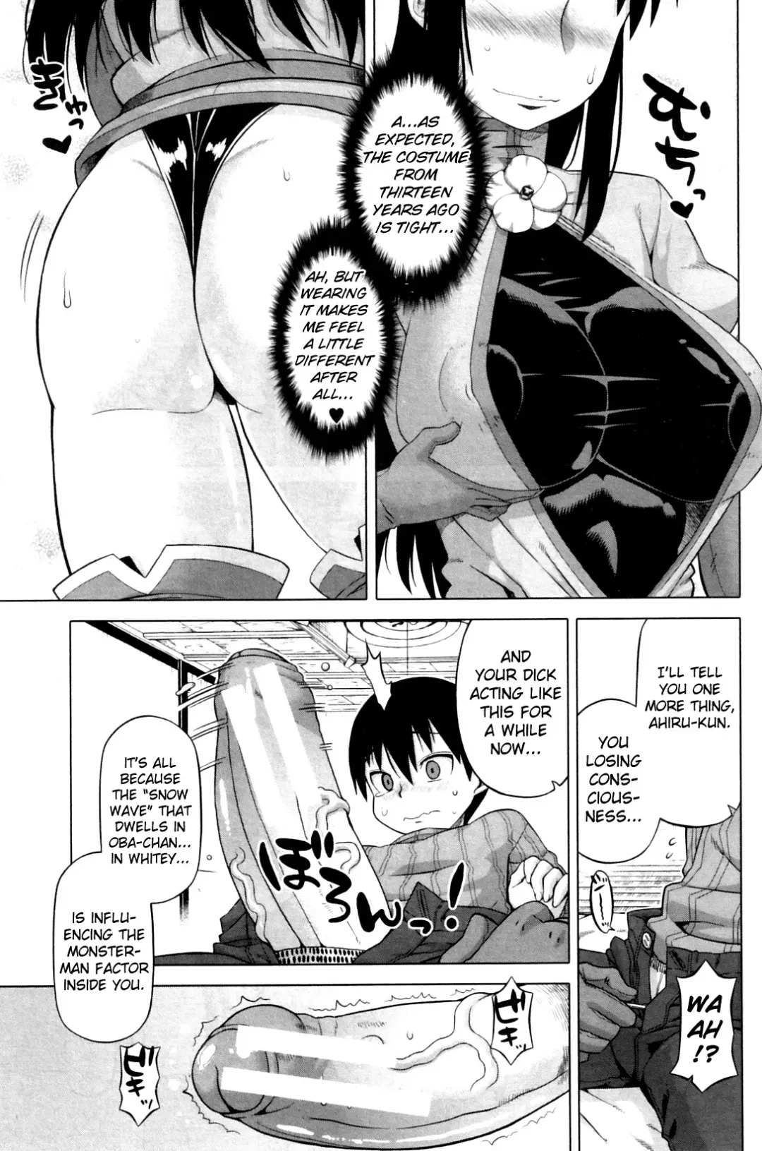 [Takatsu] Snow Knight Whitey (30) Ch. 1-5 Fhentai - Page 9