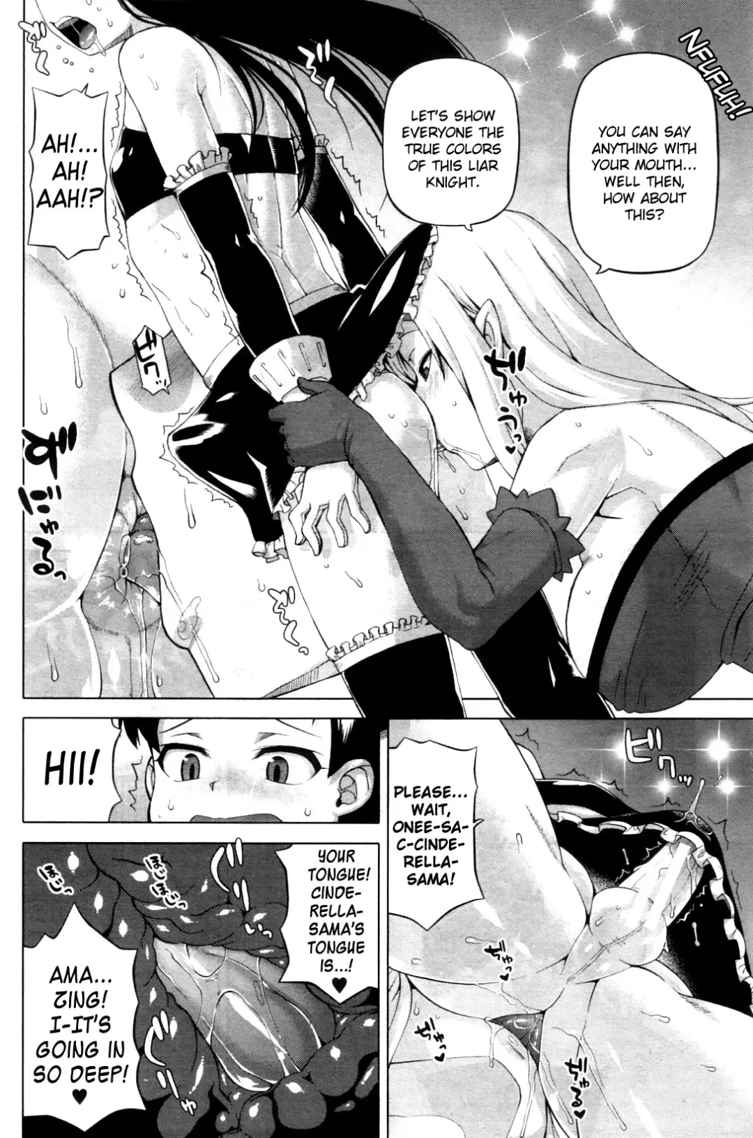 [Takatsu] Snow Knight Whitey (30) Ch. 1-5 Fhentai - Page 90