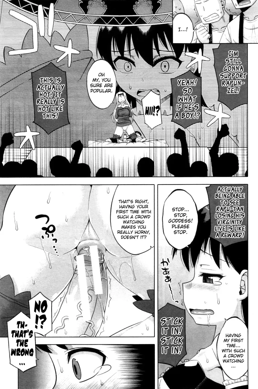[Takatsu] Snow Knight Whitey (30) Ch. 1-5 Fhentai - Page 95