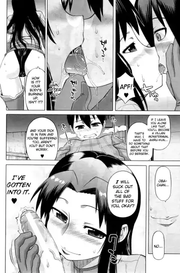 [Takatsu] Snow Knight Whitey (30) Ch. 1-5 Fhentai - Page 10