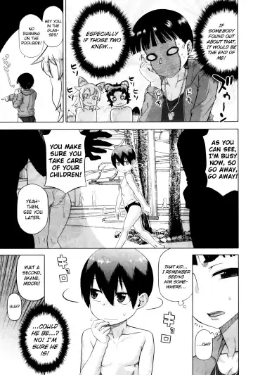 [Takatsu] Snow Knight Whitey (30) Ch. 1-5 Fhentai - Page 113