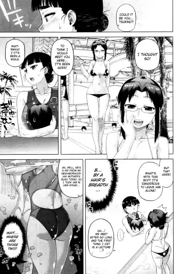 [Takatsu] Snow Knight Whitey (30) Ch. 1-5 Fhentai - Page 121