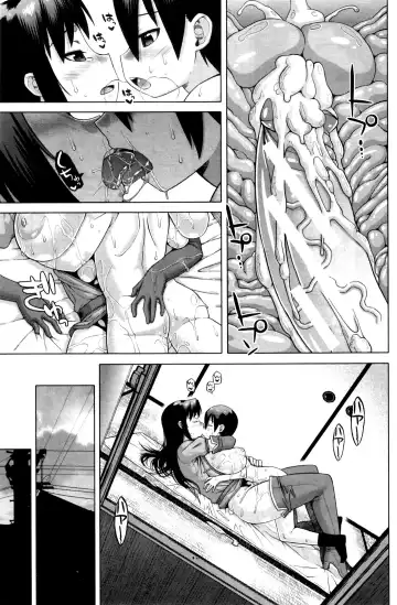 [Takatsu] Snow Knight Whitey (30) Ch. 1-5 Fhentai - Page 29