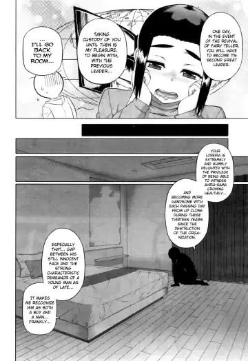 [Takatsu] Snow Knight Whitey (30) Ch. 1-5 Fhentai - Page 38