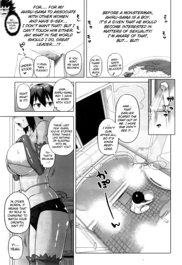 [Takatsu] Snow Knight Whitey (30) Ch. 1-5 Fhentai - Page 41