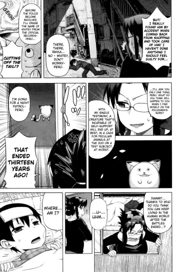 [Takatsu] Snow Knight Whitey (30) Ch. 1-5 Fhentai - Page 5