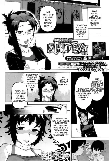 [Takatsu] Snow Knight Whitey (30) Ch. 1-5 Fhentai - Page 59