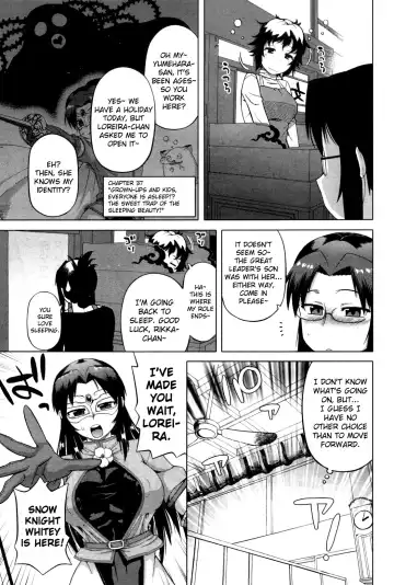 [Takatsu] Snow Knight Whitey (30) Ch. 1-5 Fhentai - Page 60