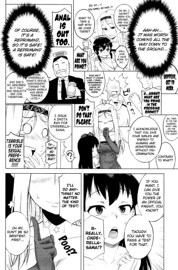 [Takatsu] Snow Knight Whitey (30) Ch. 1-5 Fhentai - Page 88