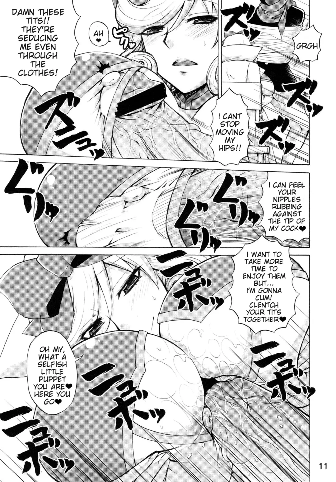 [Nakatsugawa Minoru] Inran Kagura - Haruka's Scroll Fhentai - Page 10