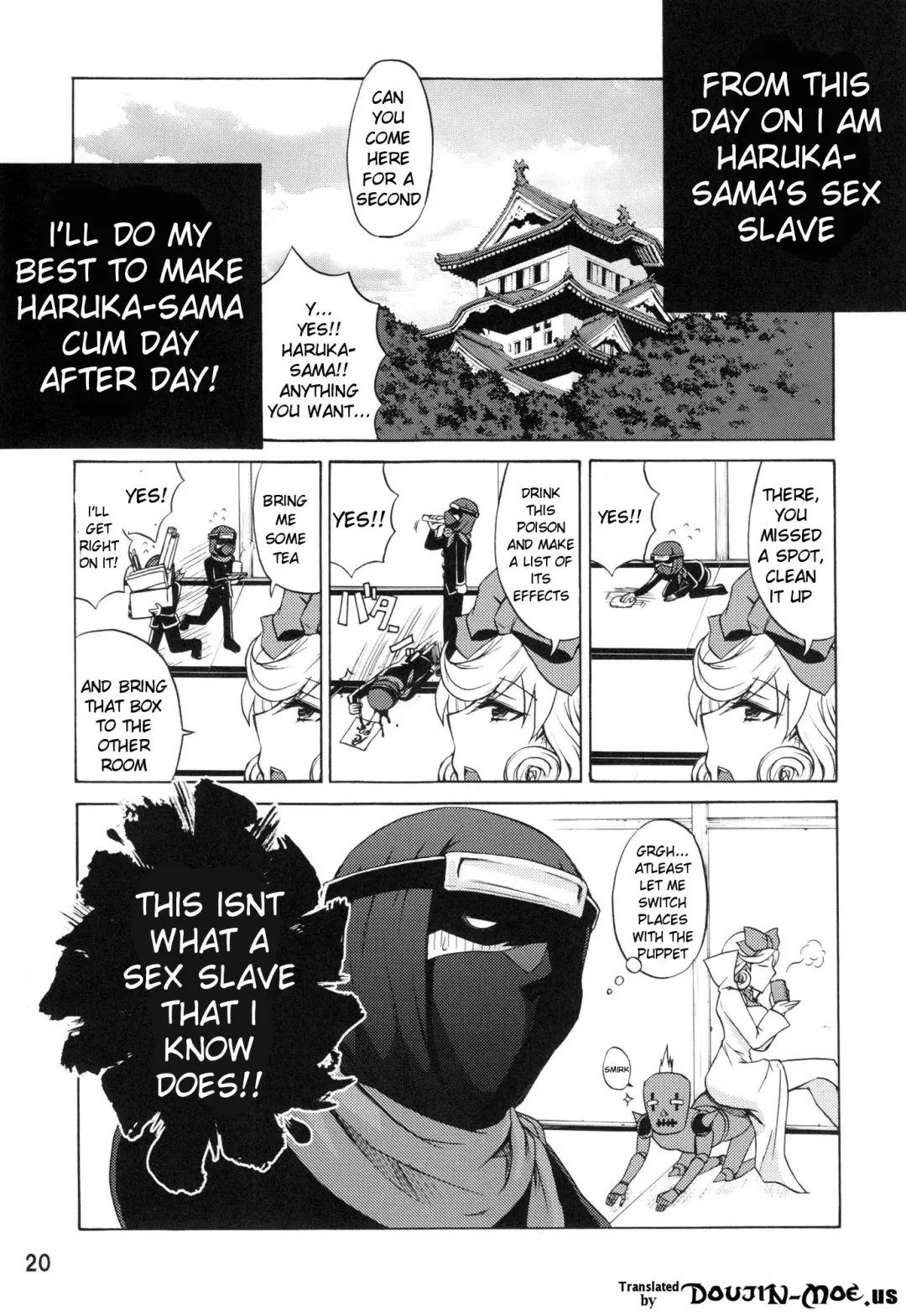 [Nakatsugawa Minoru] Inran Kagura - Haruka's Scroll Fhentai - Page 18