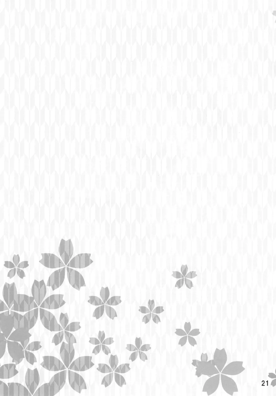 [Nakatsugawa Minoru] Inran Kagura - Haruka's Scroll Fhentai - Page 19