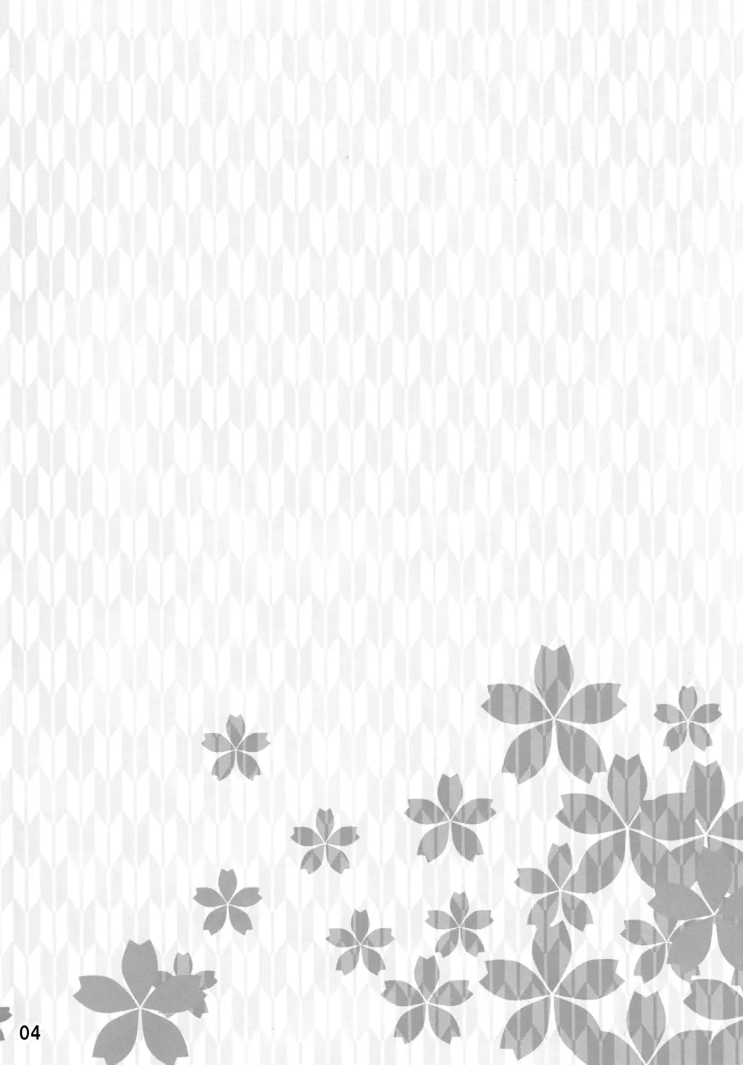 [Nakatsugawa Minoru] Inran Kagura - Haruka's Scroll Fhentai - Page 3