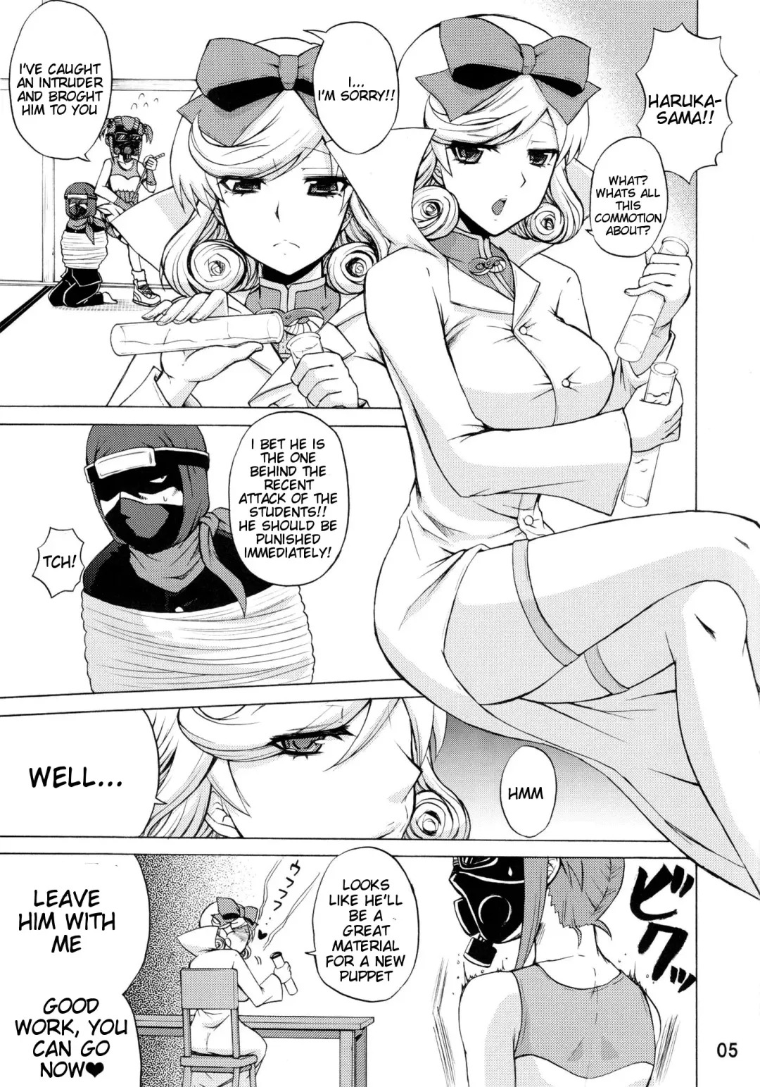 [Nakatsugawa Minoru] Inran Kagura - Haruka's Scroll Fhentai - Page 4