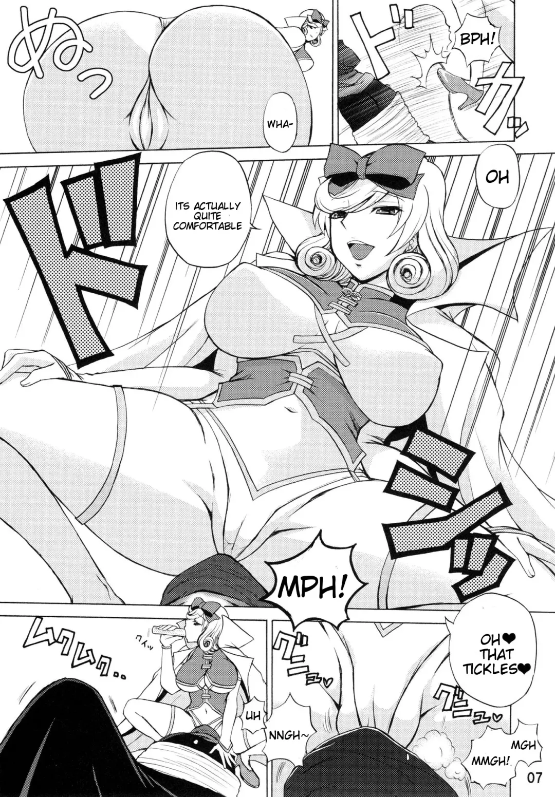 [Nakatsugawa Minoru] Inran Kagura - Haruka's Scroll Fhentai - Page 6