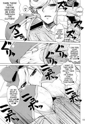 [Nakatsugawa Minoru] Inran Kagura - Haruka's Scroll Fhentai - Page 10