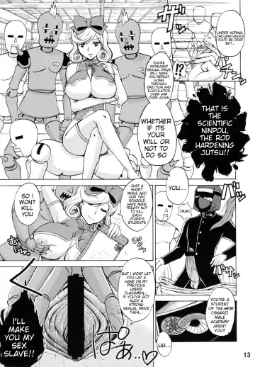 [Nakatsugawa Minoru] Inran Kagura - Haruka's Scroll Fhentai - Page 12