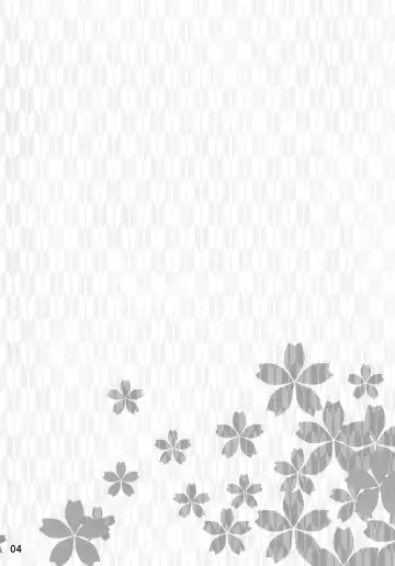 [Nakatsugawa Minoru] Inran Kagura - Haruka's Scroll Fhentai - Page 3