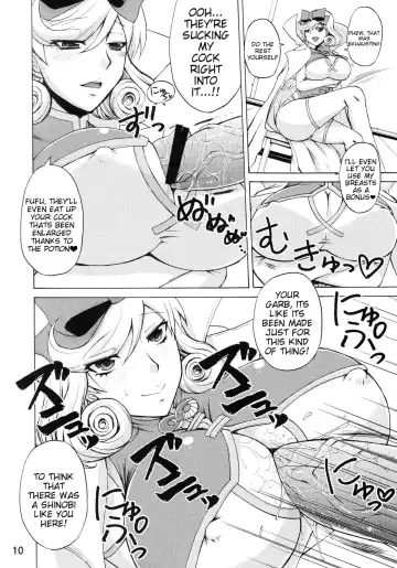 [Nakatsugawa Minoru] Inran Kagura - Haruka's Scroll Fhentai - Page 9