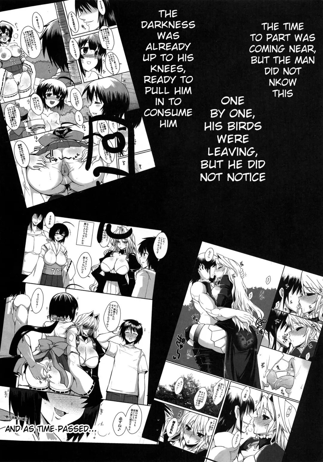 [Bbsacon] Dagetsu Inumi 4 Fhentai - Page 4