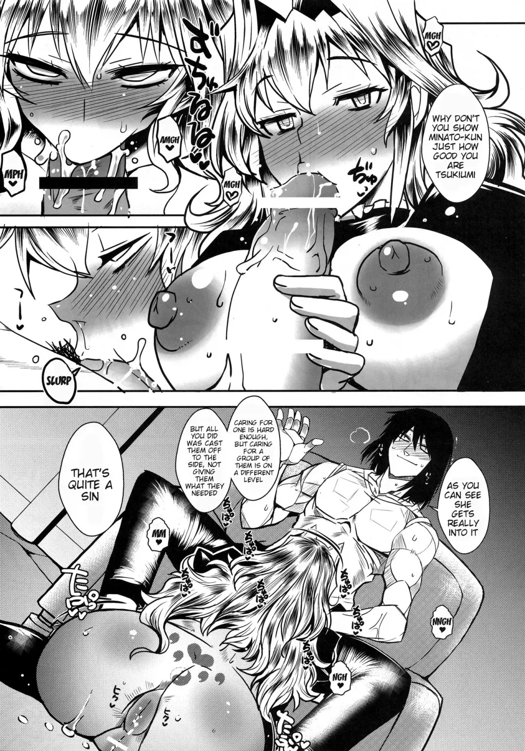 [Bbsacon] Dagetsu Inumi 4 Fhentai - Page 8