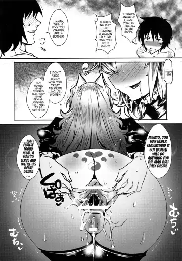[Bbsacon] Dagetsu Inumi 4 Fhentai - Page 10