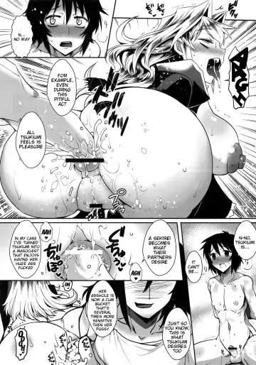 [Bbsacon] Dagetsu Inumi 4 Fhentai - Page 11