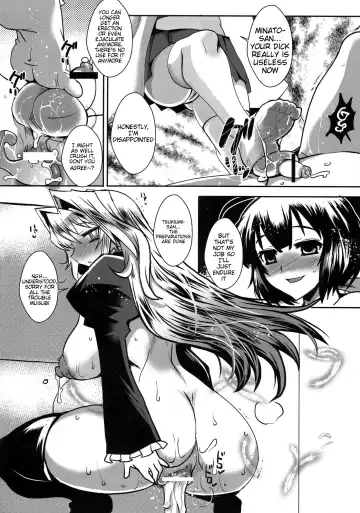 [Bbsacon] Dagetsu Inumi 4 Fhentai - Page 21