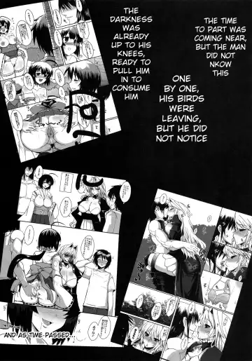 [Bbsacon] Dagetsu Inumi 4 Fhentai - Page 4