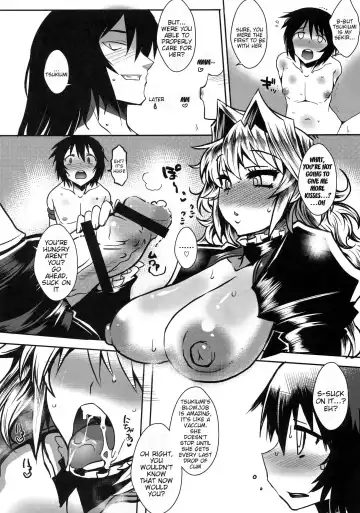 [Bbsacon] Dagetsu Inumi 4 Fhentai - Page 7