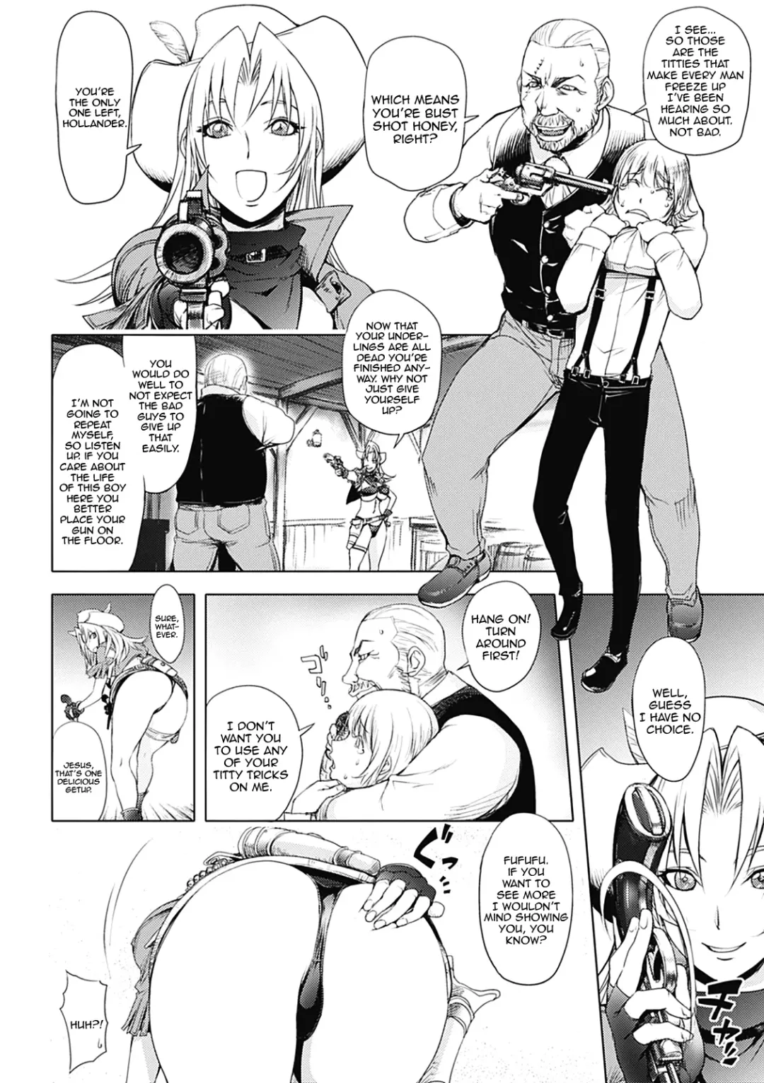 [Kon-kit] Bust Shot Honey Second Shot Fhentai - Page 4