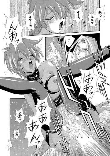 [Matsuzawa Kei] Momoiro Shining Peach Fhentai - Page 107