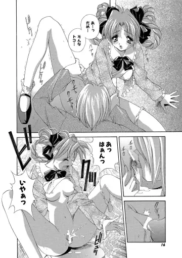 [Matsuzawa Kei] Momoiro Shining Peach Fhentai - Page 15