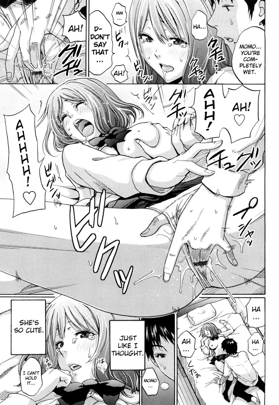 [Coelacanth] Funky Glamourous Fhentai - Page 108