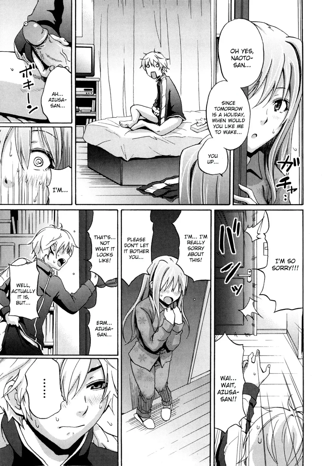 [Coelacanth] Funky Glamourous Fhentai - Page 12